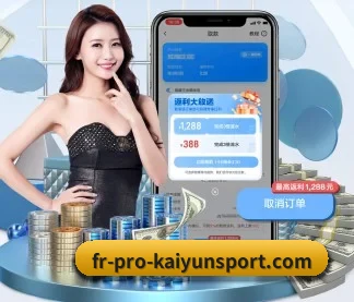 开云 APP