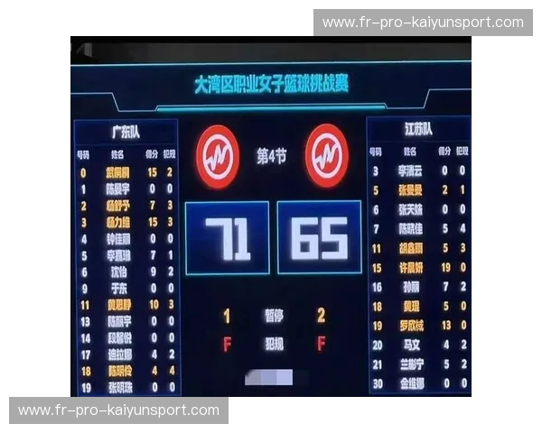 开云体育比赛直播链接：让你轻松观看全球精彩赛事